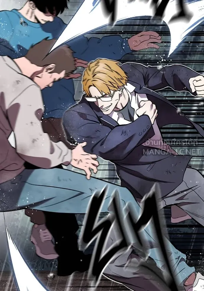 The Great War Chap 57 - Next Chap 58