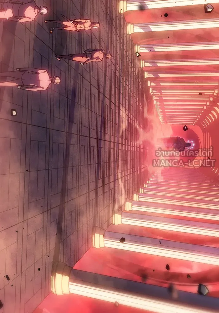 Regressing With the King’s Power – เกิดใหม่พร้อมพลังแห่งราชัน Chap 19 - Next Chap 20