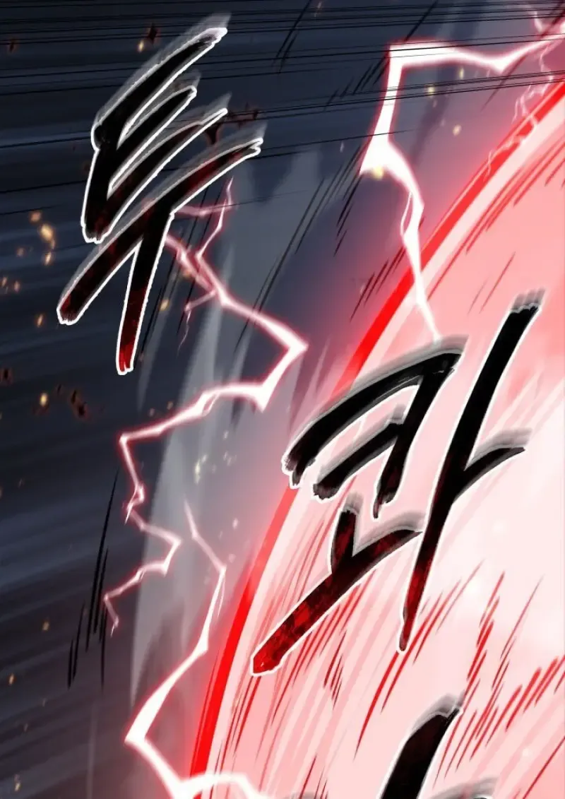 Pick Me Up, Infinite Gacha Chap 188 - Next Chap 189