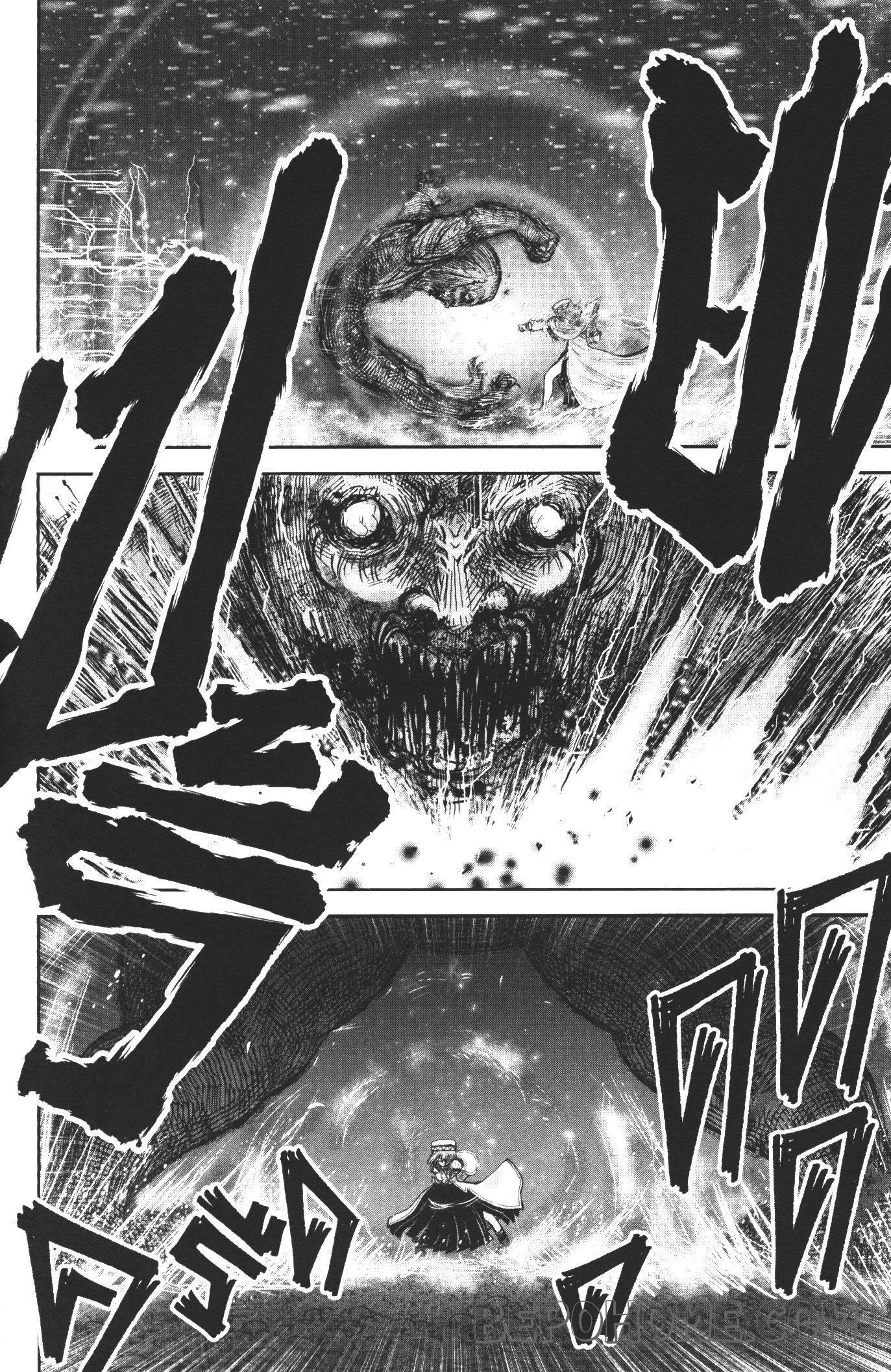 Isekai Ojisan Chap 27 - Next Chap 28