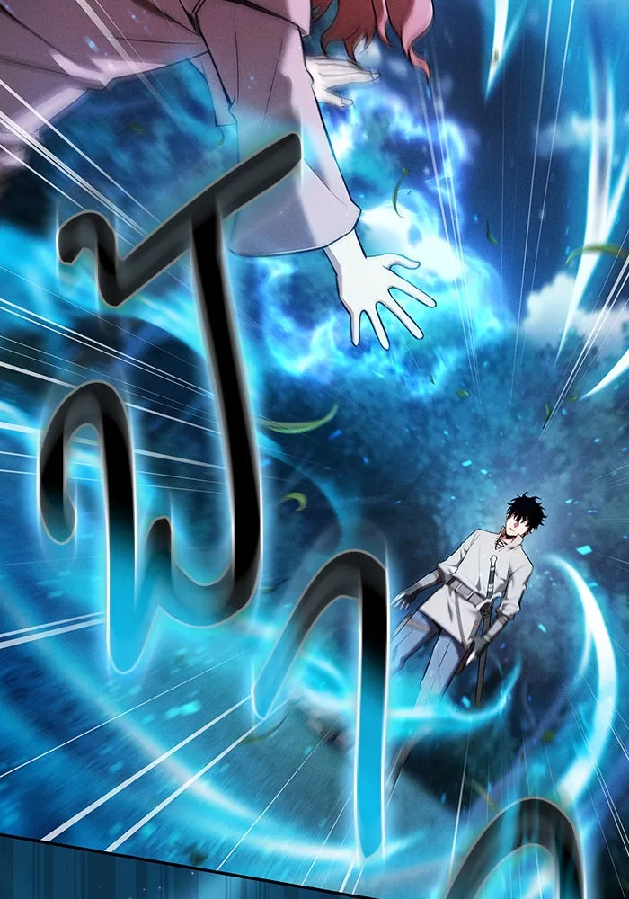 Academy’s Genius Swordmaster – นักดาบอัจฉริยะจากอะคาเดมี Chap 5 - Next Chap 6