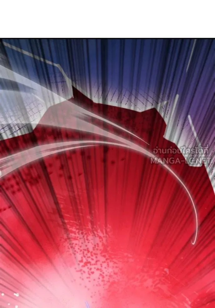 Superhuman Battlefield Chap 150 - Next Chap 151