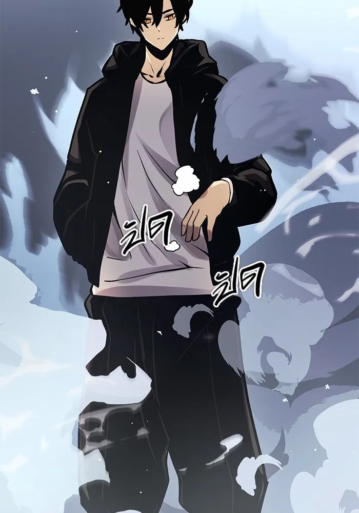 I Obtained a Mythic Item – พลิกชะตาคว้าไอเทมระดับเทพ Chap 11 - Next Chap 12