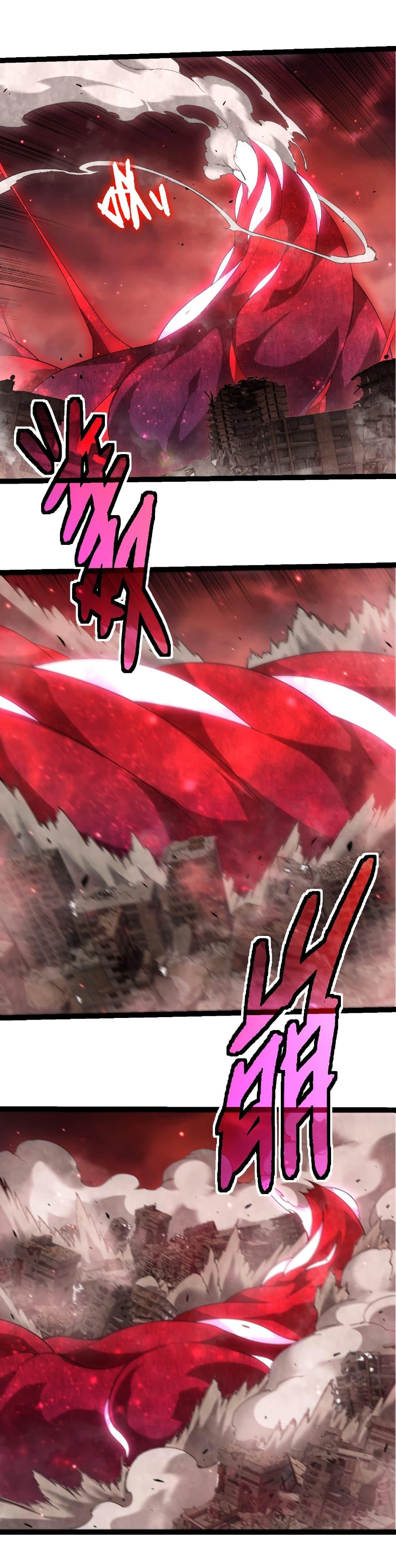 Evolution from the Big Tree Chap 460 - Next Chap 461