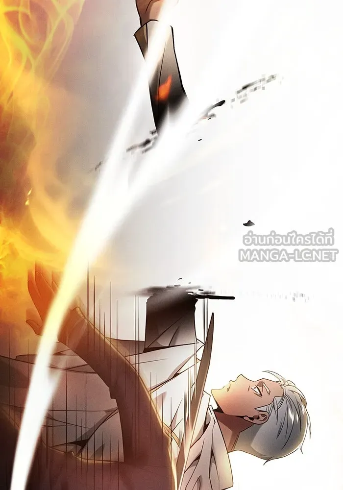 Academy’s Genius Swordmaster – นักดาบอัจฉริยะจากอะคาเดมี Chap 26 - Next Chap 27