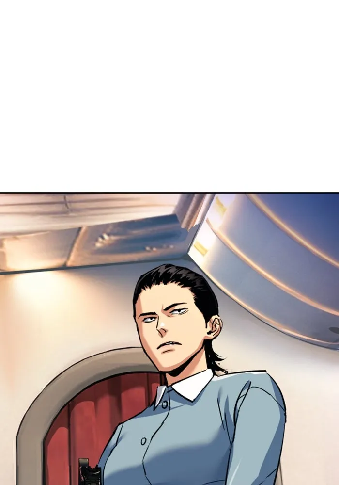 Mercenary Enrollment Chap 240 - Next Chap 241