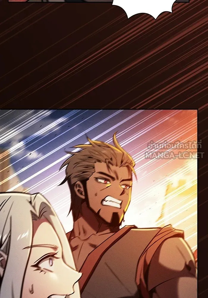 Academy’s Genius Swordmaster – นักดาบอัจฉริยะจากอะคาเดมี Chap 124 - Next Chap 125