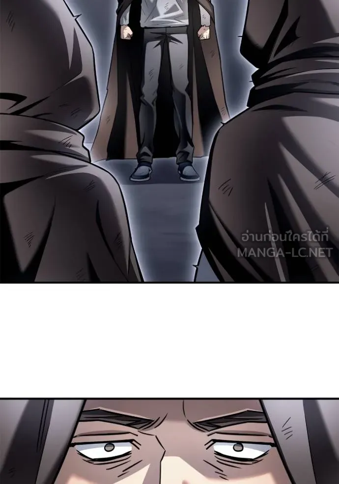 Superhuman Battlefield Chap 122 - Next Chap 123