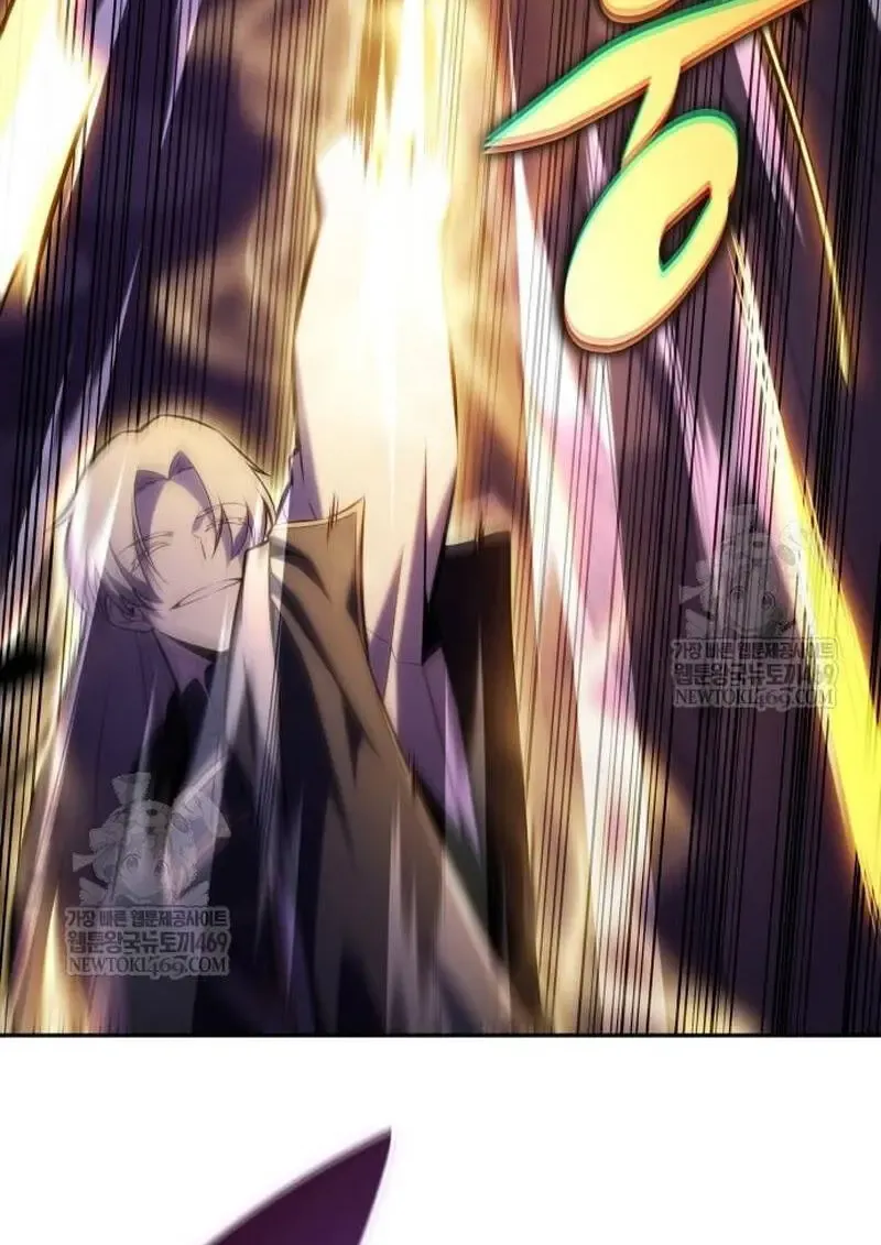 The Regressed Son of a Duke is an Assassin – ลูกชายคนเล็กของดยุกคือมือสังหาร Chap 115 - Next Chap 116