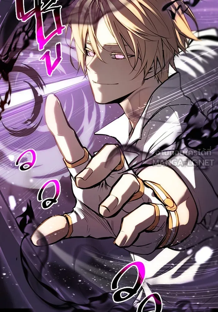 I Obtained a Mythic Item – พลิกชะตาคว้าไอเทมระดับเทพ Chap 2 - Next Chap 3