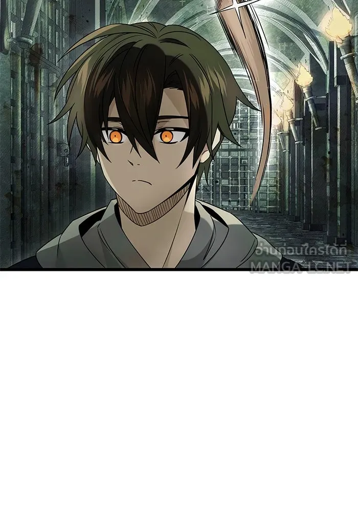 I Obtained a Mythic Item – พลิกชะตาคว้าไอเทมระดับเทพ Chap 45 - Next Chap 46