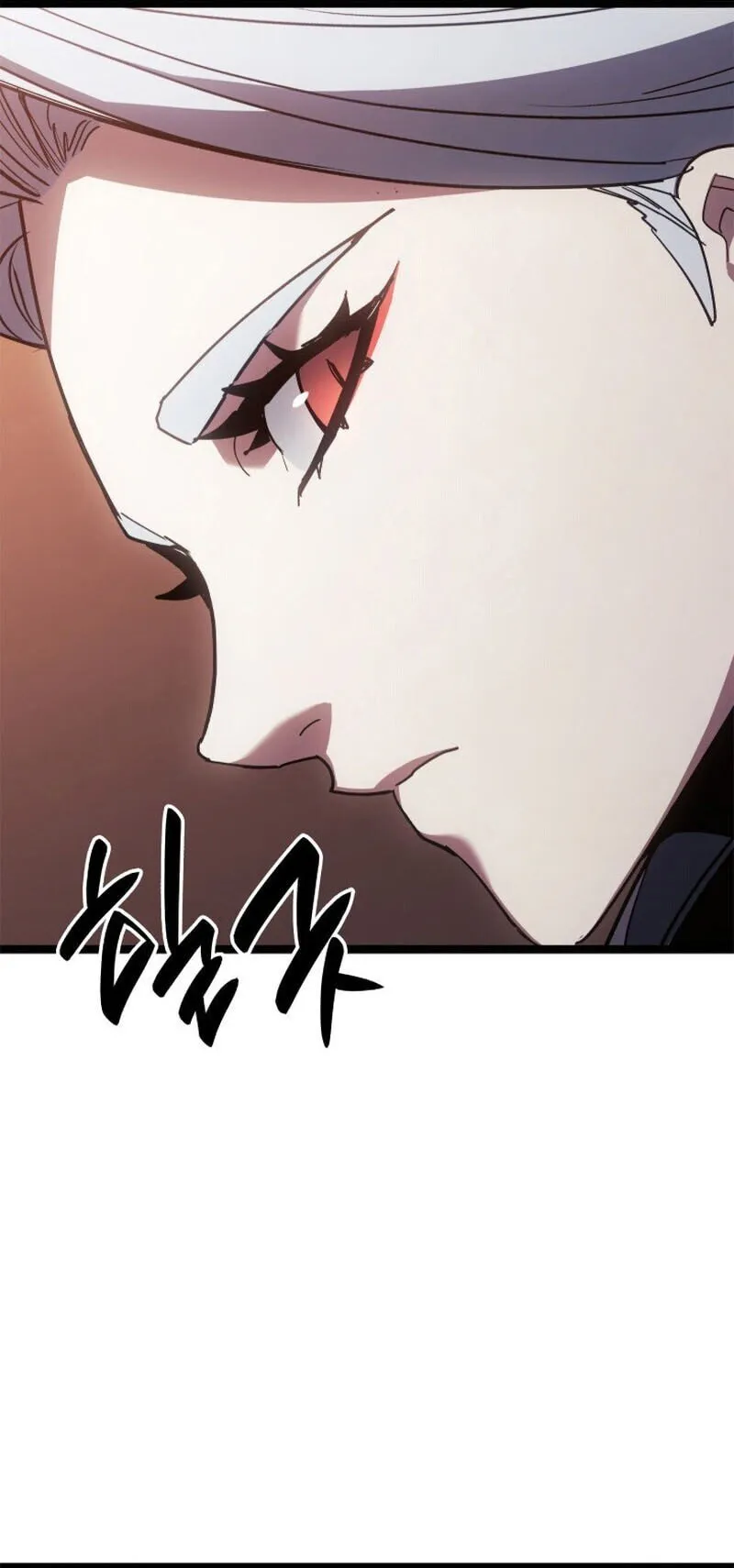 Reaper of the Drifting Moon Chap 110 - Next Chap 111