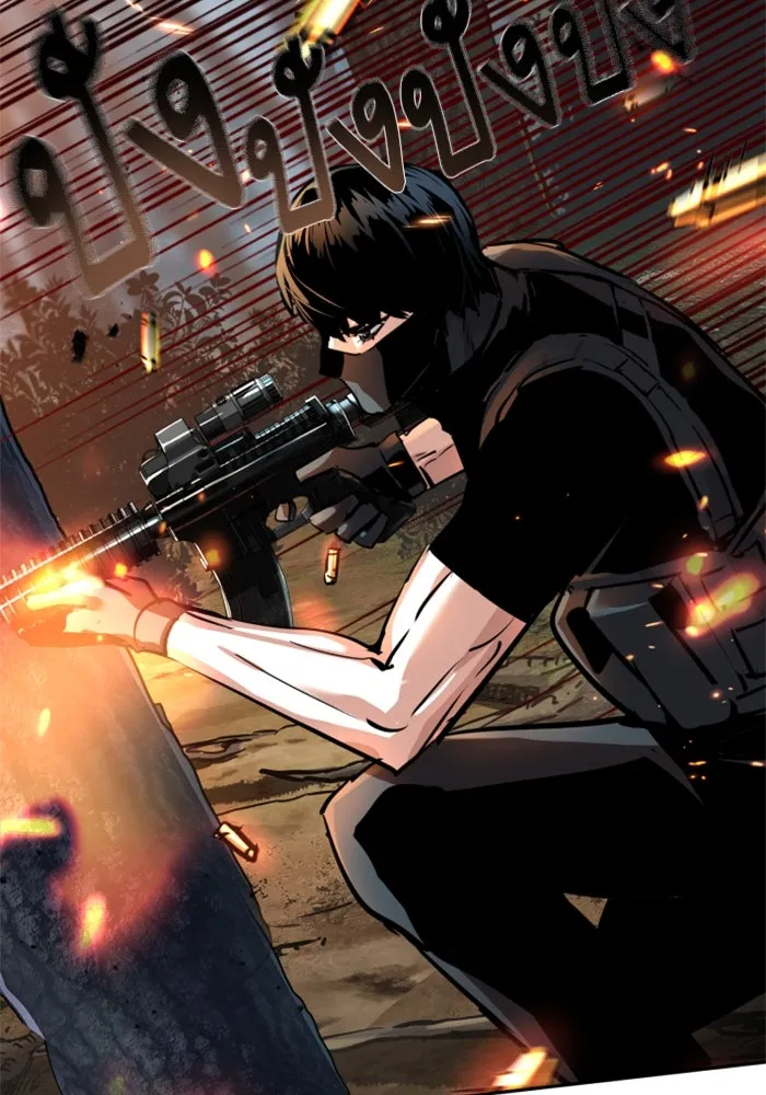 Mercenary Enrollment Chap 250 - Next Chap 251