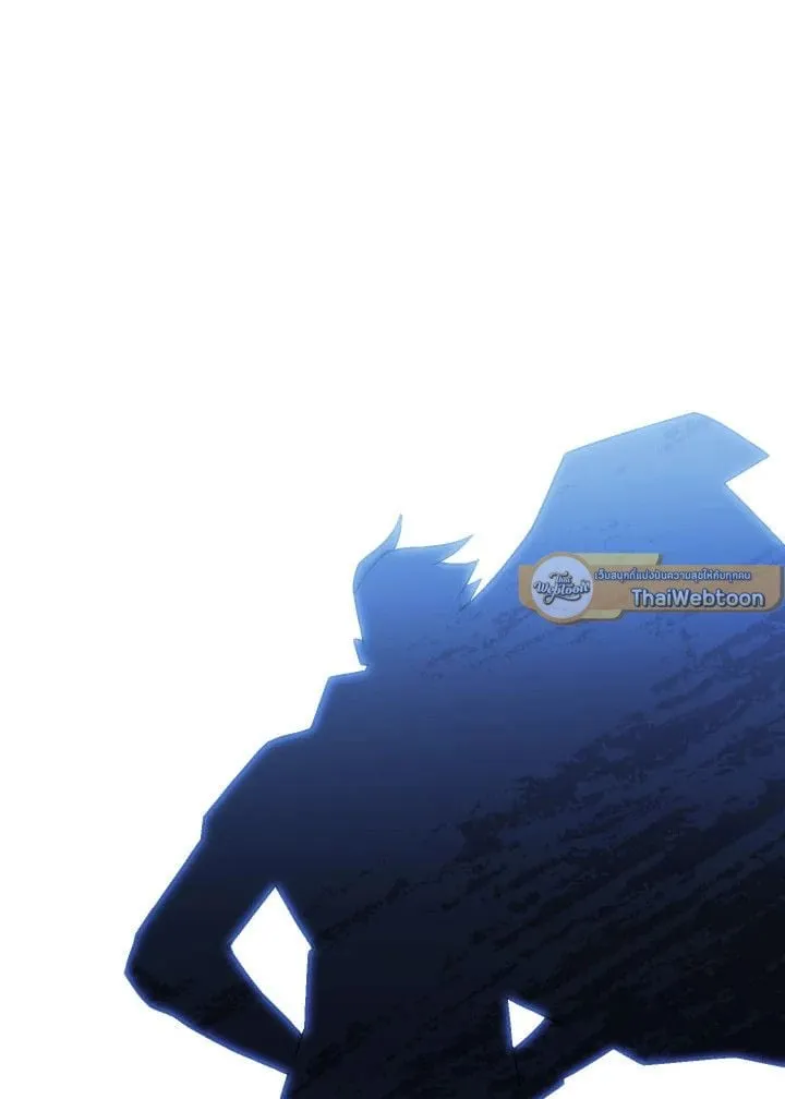 The Hero Returns Chap 97 - Next Chap 98