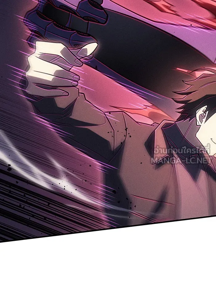 Regressing With the King’s Power – เกิดใหม่พร้อมพลังแห่งราชัน Chap 54 - Next Chap 55