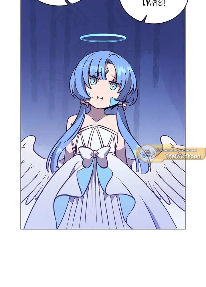 The Max Level Hero has Returned! Chap 175 - Next Chap 176