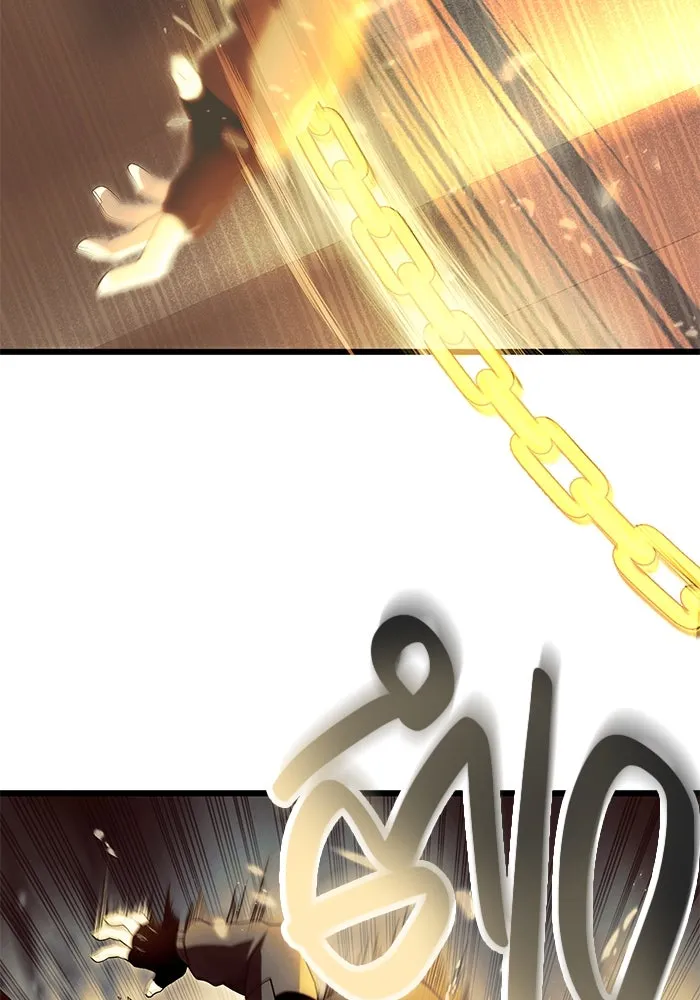 I Obtained a Mythic Item – พลิกชะตาคว้าไอเทมระดับเทพ Chap 63 - Next Chap 64