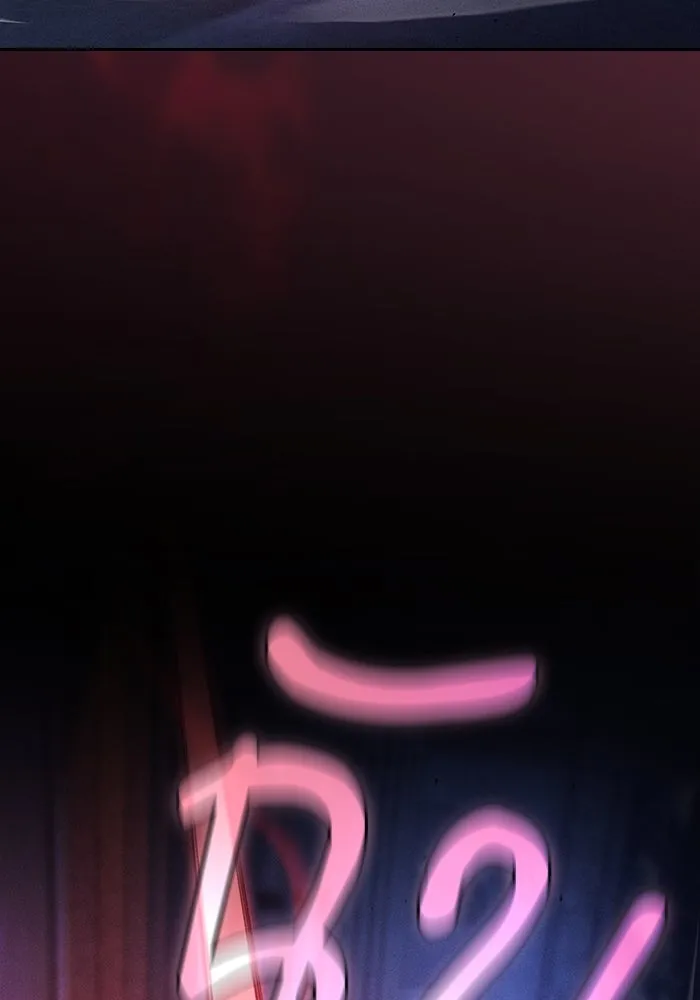 Academy’s Genius Swordmaster – นักดาบอัจฉริยะจากอะคาเดมี Chap 72 - Next Chap 73