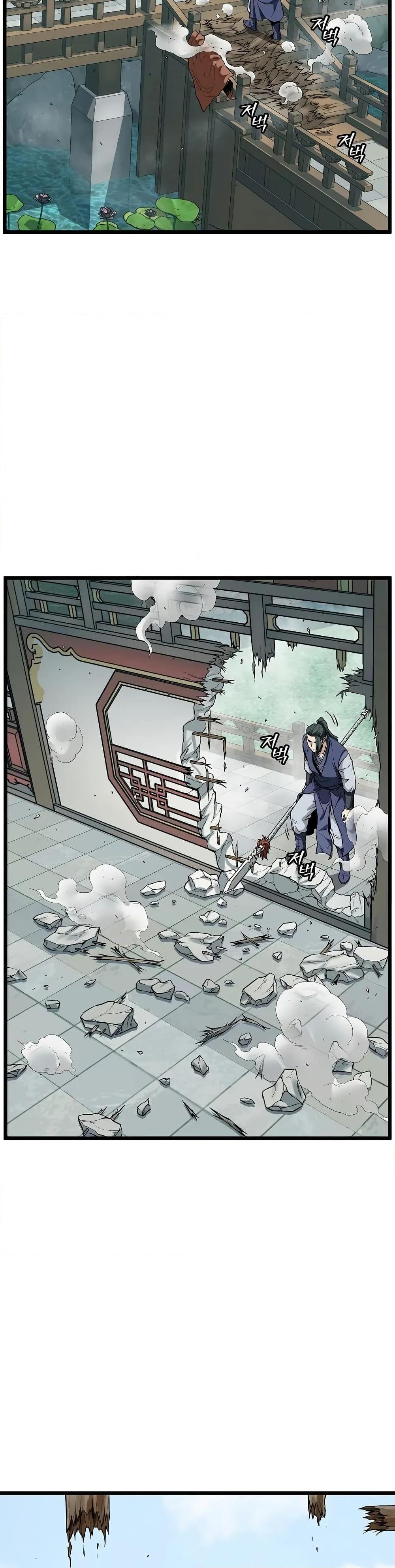 Murim Login Chap 216 - Next Chap 217