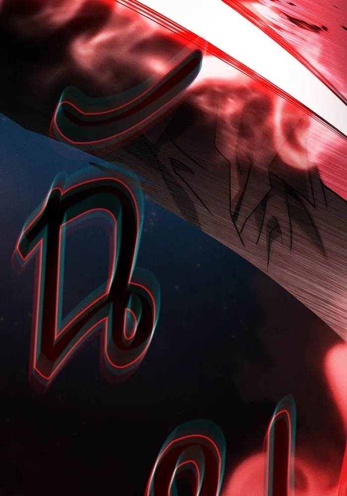 Academy’s Genius Swordmaster – นักดาบอัจฉริยะจากอะคาเดมี Chap 33 - Next Chap 34