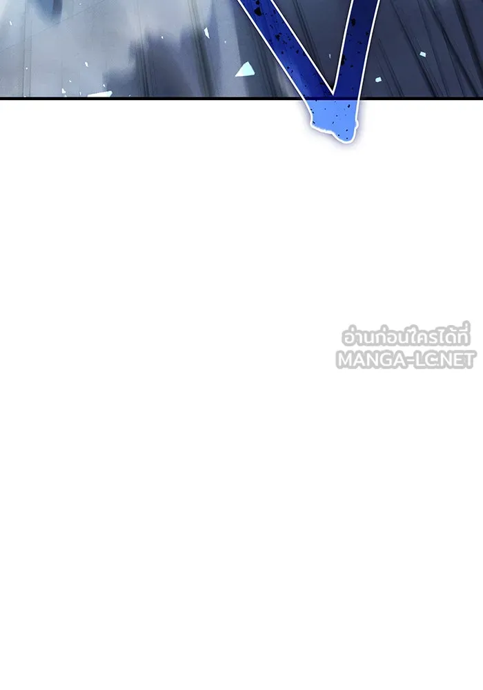 Regressing With the King’s Power – เกิดใหม่พร้อมพลังแห่งราชัน Chap 63 - Next Chap 64