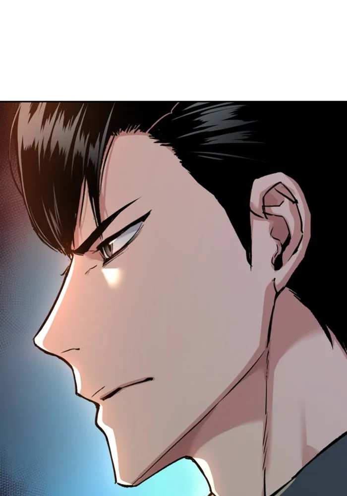 Mercenary Enrollment Chap 238 - Next Chap 239