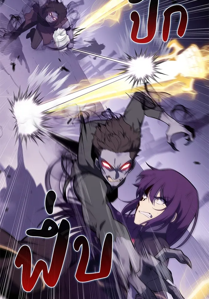 The Regressed Son of a Duke is an Assassin – ลูกชายคนเล็กของดยุกคือมือสังหาร Chap 62 - Next Chap 63