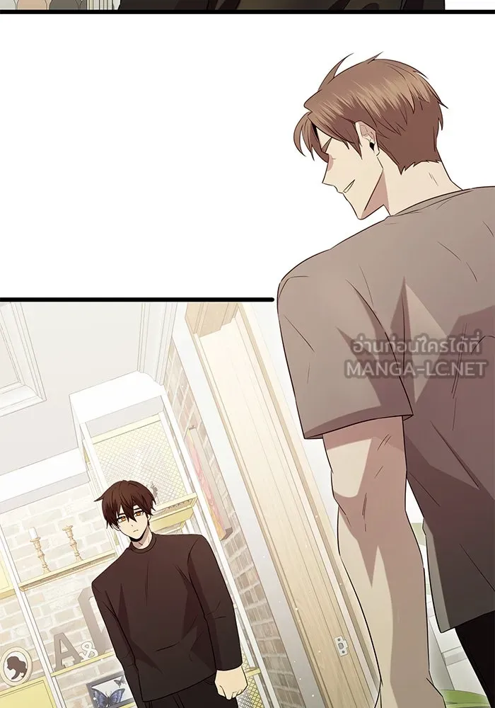 I Obtained a Mythic Item – พลิกชะตาคว้าไอเทมระดับเทพ Chap 81 - Next Chap 82