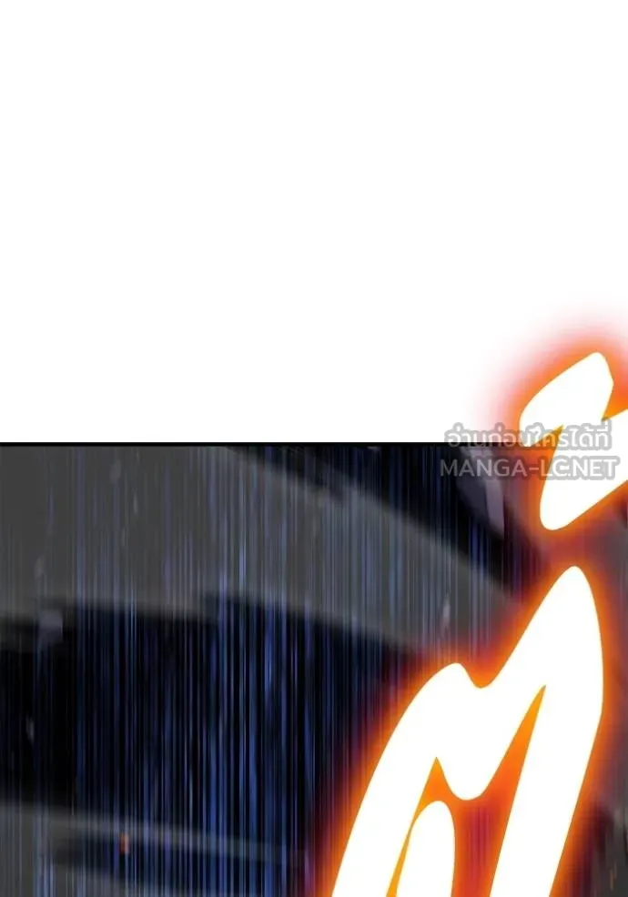 Superhuman Battlefield Chap 149 - Next Chap 150