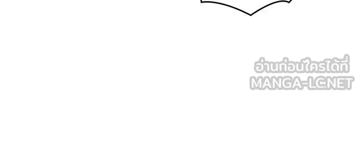 Regressing With the King’s Power – เกิดใหม่พร้อมพลังแห่งราชัน Chap 102 - Next Chap 103