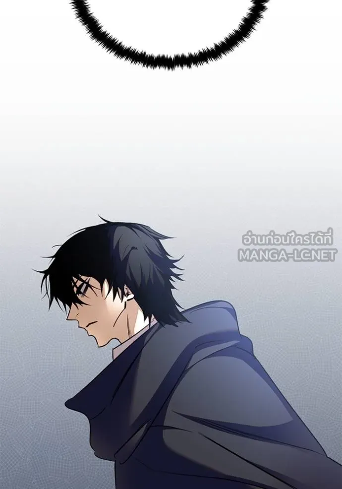 Return to Player Chap 181 - Next Chap 182