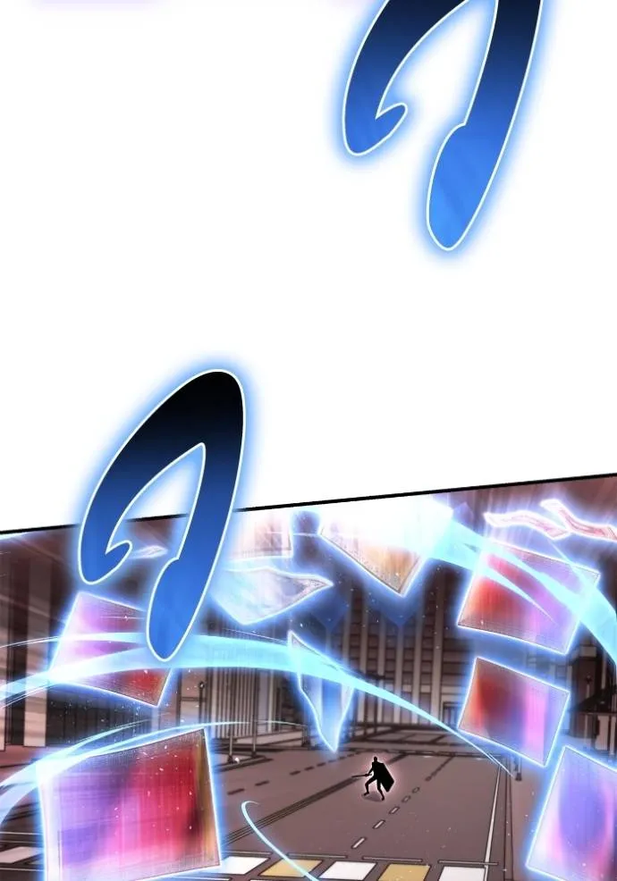 Superhuman Battlefield Chap 124 - Next Chap 125