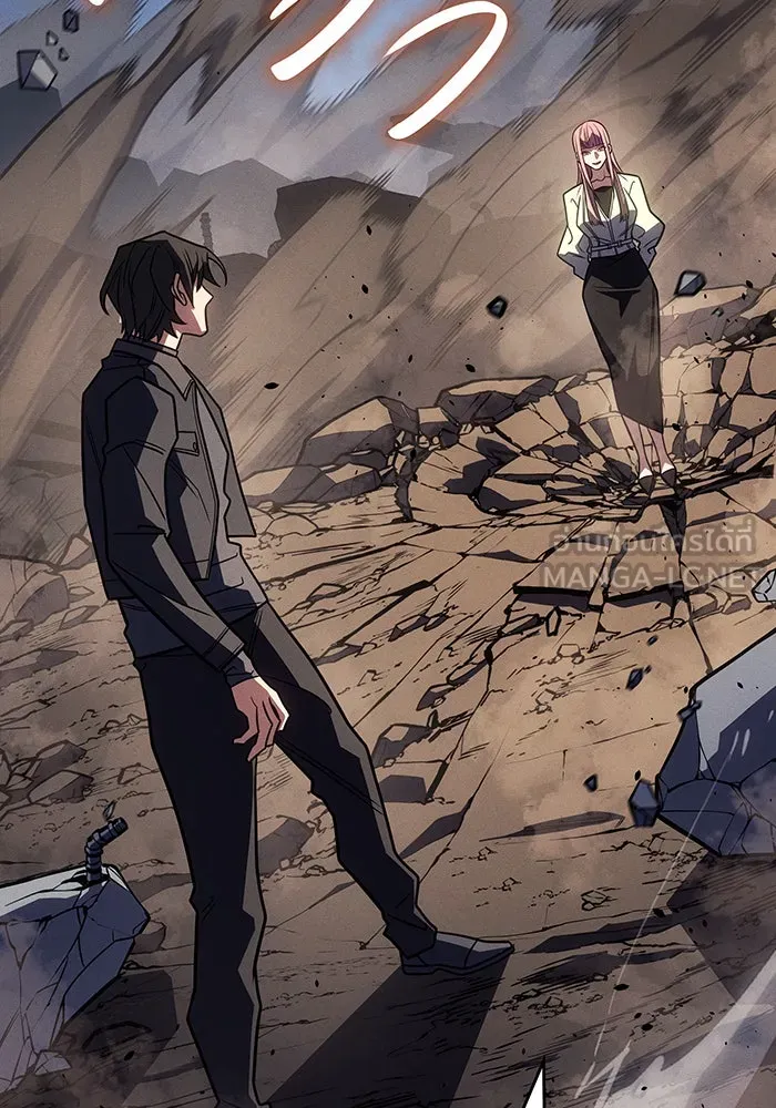 Regressing With the King’s Power – เกิดใหม่พร้อมพลังแห่งราชัน Chap 57 - Next Chap 58