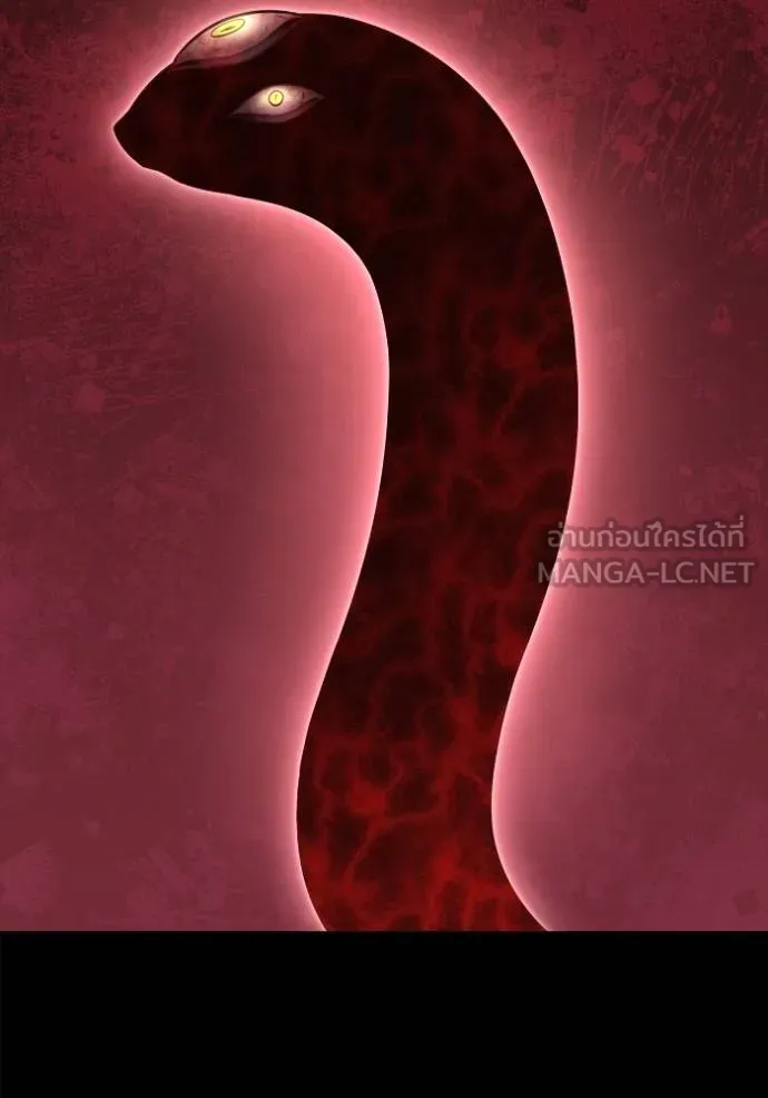 Superhuman Battlefield Chap 149 - Next Chap 150