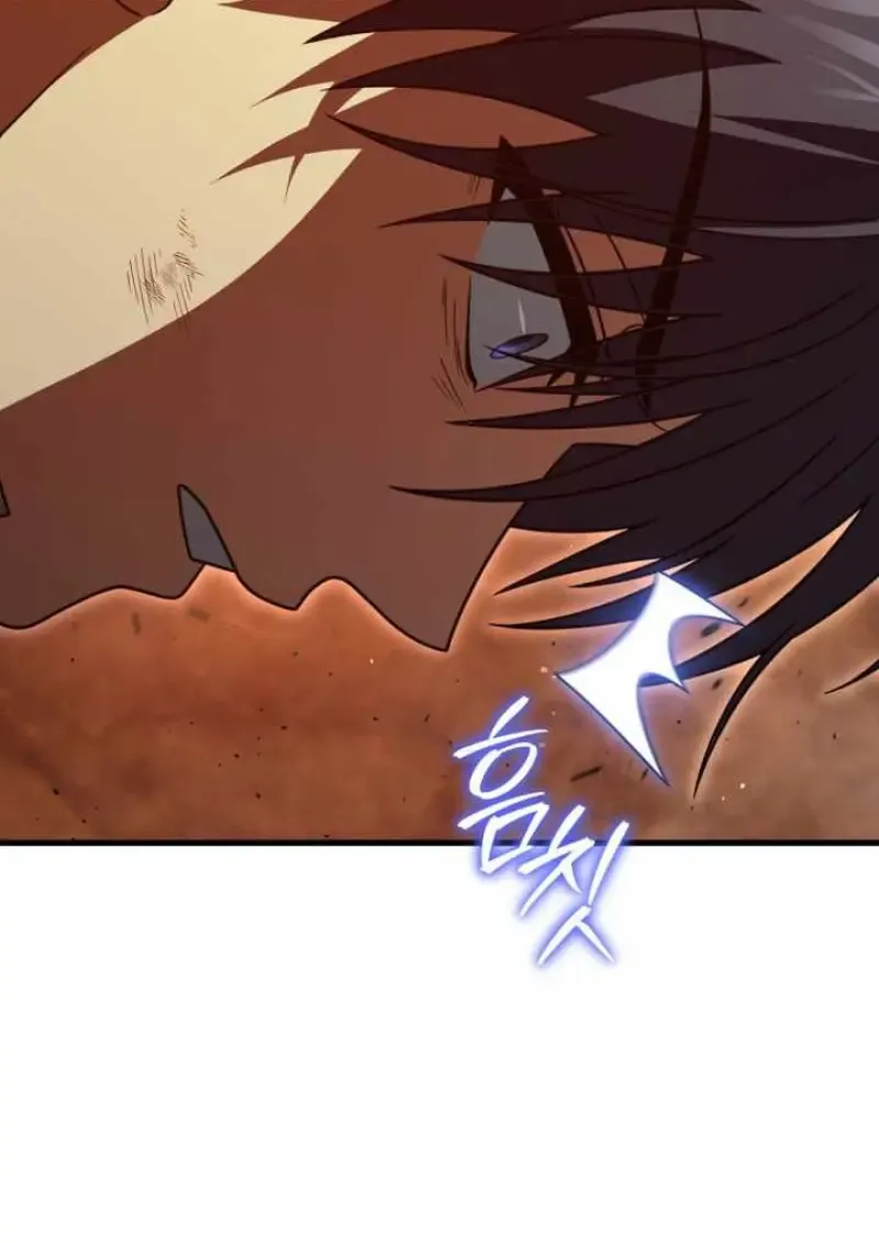 Player Who Returned 10,000 Years Later Chap 135 - Next Chap 136