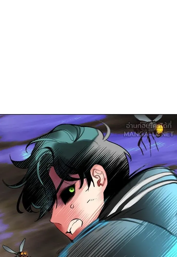 Jungle Juice Chap 164 - Next Chap 165