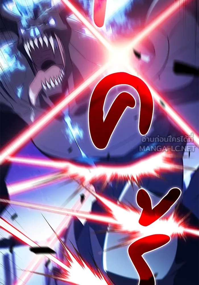 The Regressed Son of a Duke is an Assassin – ลูกชายคนเล็กของดยุกคือมือสังหาร Chap 73 - Next Chap 74