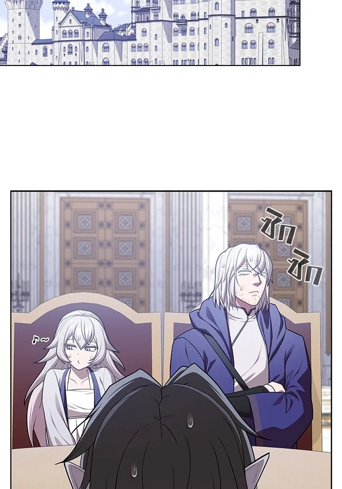 The Tutorial Tower of the Advanced Player – ผู้เล่นขั้นเทพแห่งหอคอยฝึกสอน Chap 176 - Next Chap 177