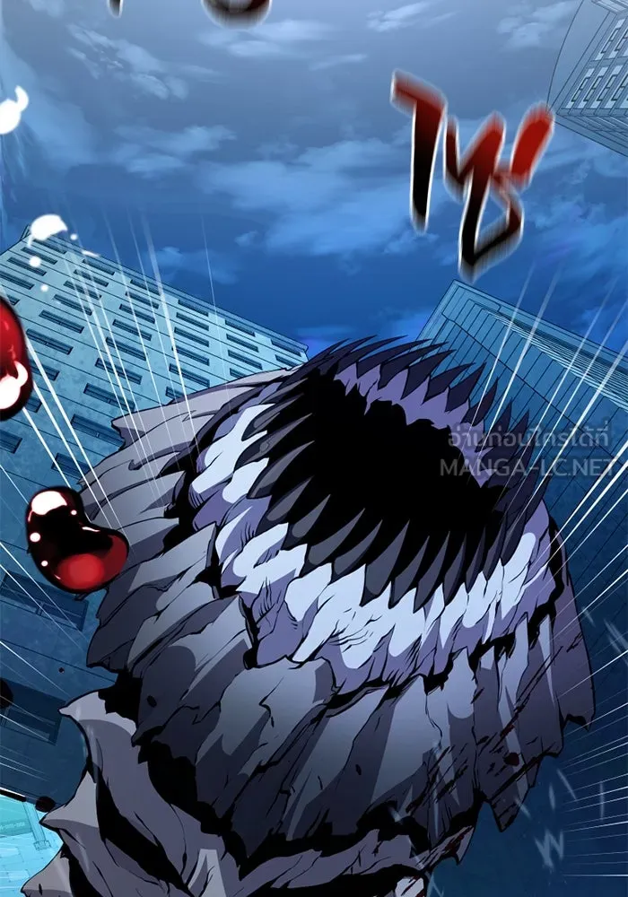 I Obtained a Mythic Item – พลิกชะตาคว้าไอเทมระดับเทพ Chap 111 - Next Chap 112