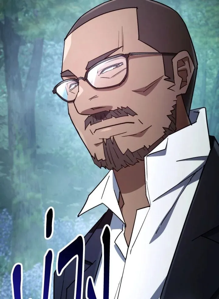 The Hero Returns Chap 80 - Next Chap 81