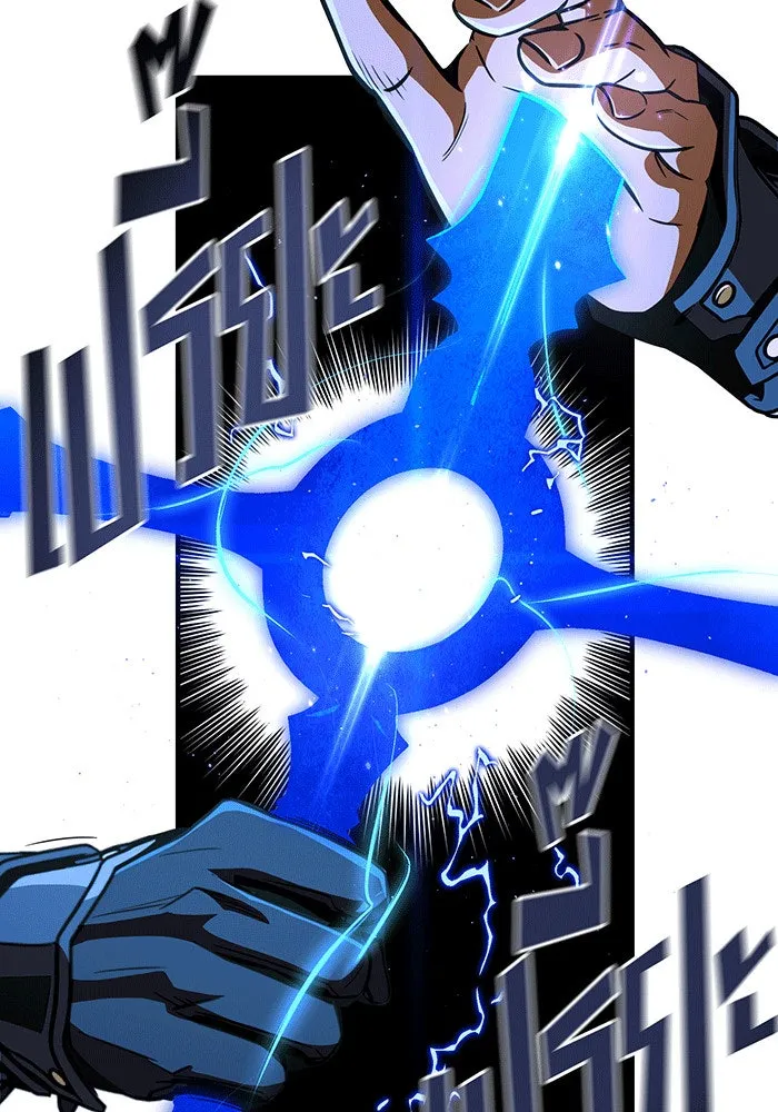 The Dark Magician Transmigrates After 66666 Years – จอมเวทเกิดใหม่ในรอบ 66666 ปี Chap 142 - Next Chap 143