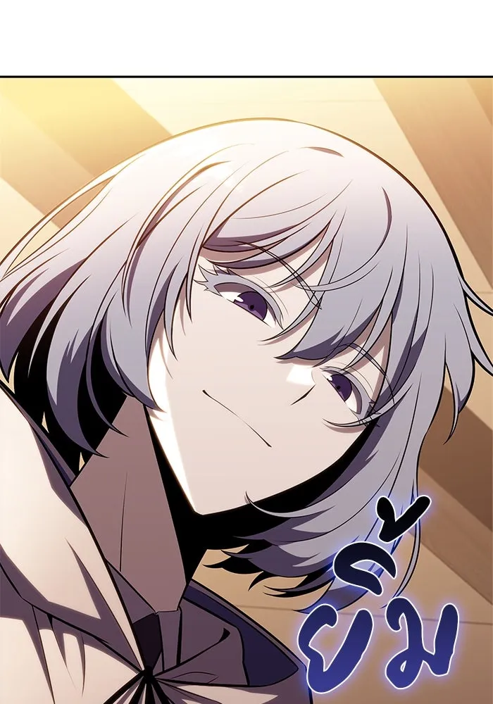 The Regressed Son of a Duke is an Assassin – ลูกชายคนเล็กของดยุกคือมือสังหาร Chap 31 - Next Chap 32