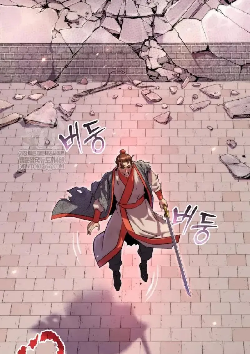 Chronicles of the Demon Faction Chap 151 - Next Chap 152