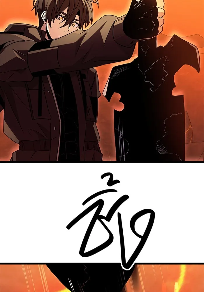 I Obtained a Mythic Item – พลิกชะตาคว้าไอเทมระดับเทพ Chap 74 - Next Chap 75