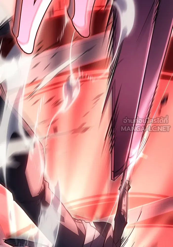 Regressing With the King’s Power – เกิดใหม่พร้อมพลังแห่งราชัน Chap 20 - Next Chap 21