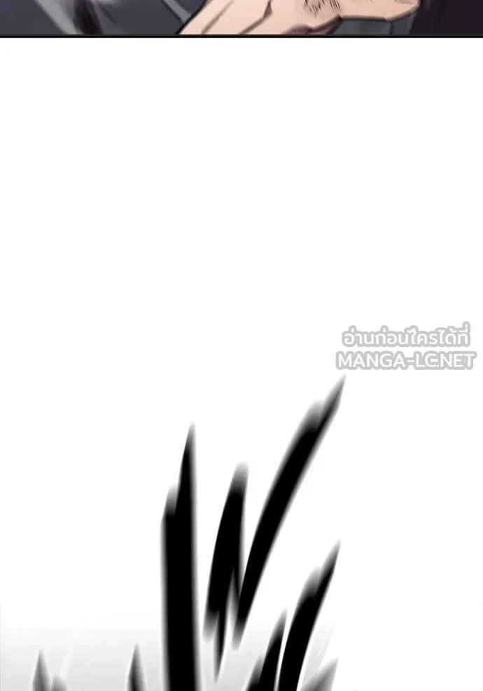 The Great War Chap 60 - Next Chap 61