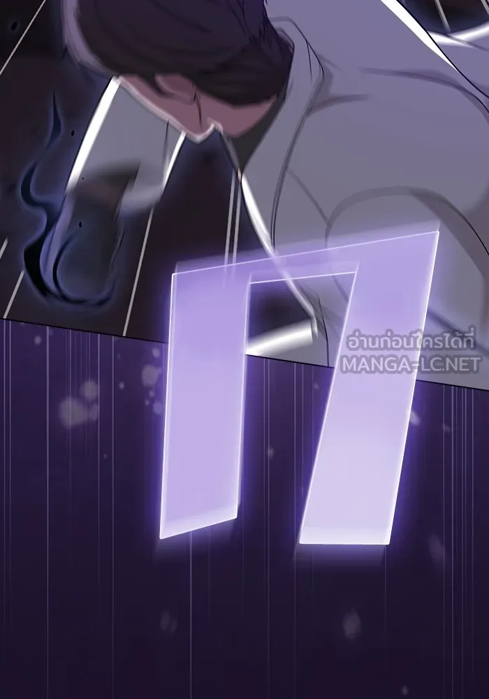 The Tutorial Tower of the Advanced Player – ผู้เล่นขั้นเทพแห่งหอคอยฝึกสอน Chap 214 - Next Chap 215