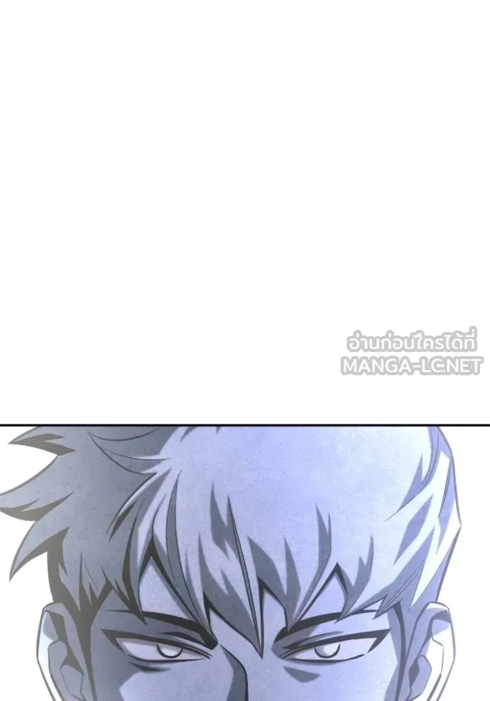 Superhuman Battlefield Chap 151 - Next Chap 152