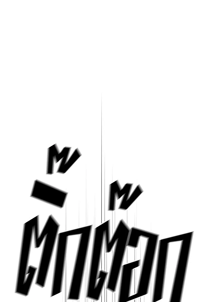 The Dark Magician Transmigrates After 66666 Years – จอมเวทเกิดใหม่ในรอบ 66666 ปี Chap 142 - Next Chap 143