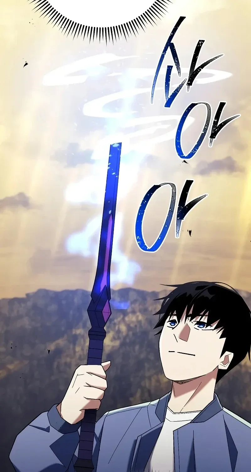 The Hero Returns Chap 120 - Next Chap 121